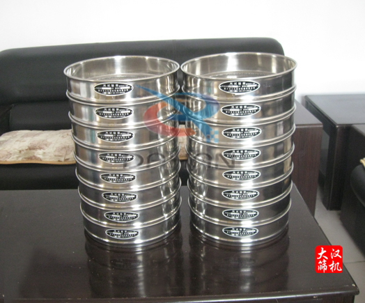 試驗(yàn)篩、標(biāo)準(zhǔn)篩