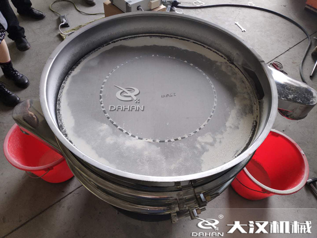 篩分過程中帶有水分的物料會(huì)影響篩分效果嗎？