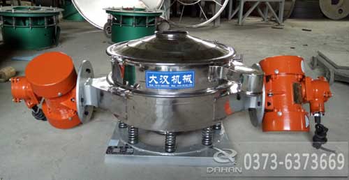 600mm直排式振動(dòng)篩