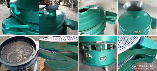 碳鋼振動(dòng)篩進(jìn)料口，出料口，篩框，篩網(wǎng)，彈跳球等細(xì)節(jié)展示