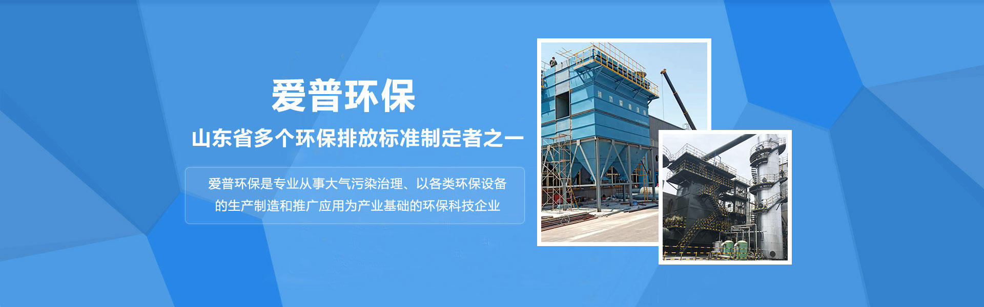 大漢篩分設(shè)備一應(yīng)俱全,解決您所有的生產(chǎn)難題