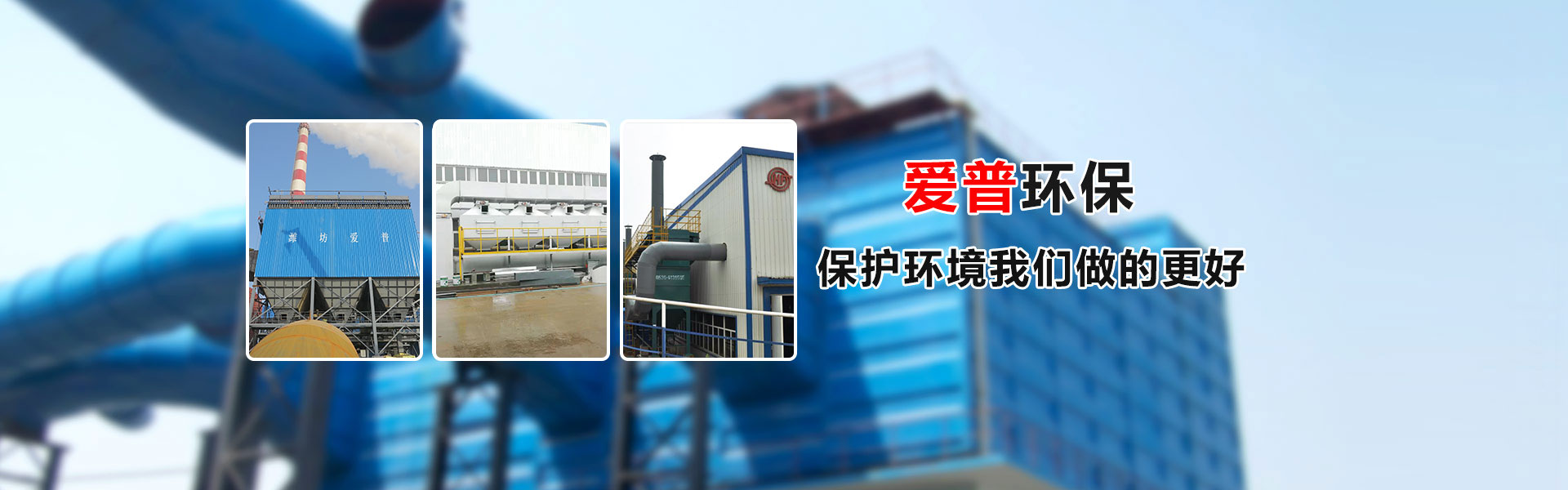 改產(chǎn)品篩分能力強(qiáng)，篩分效果好，更加只用于流水線(xiàn)使用