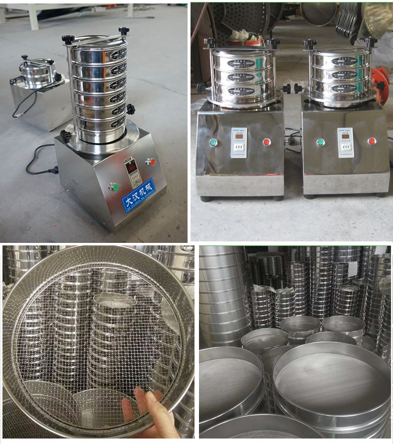 200試驗(yàn)篩主機(jī)展示篩框采用優(yōu)質(zhì)不銹鋼材質(zhì)不生銹，不易磨損，經(jīng)久耐用。