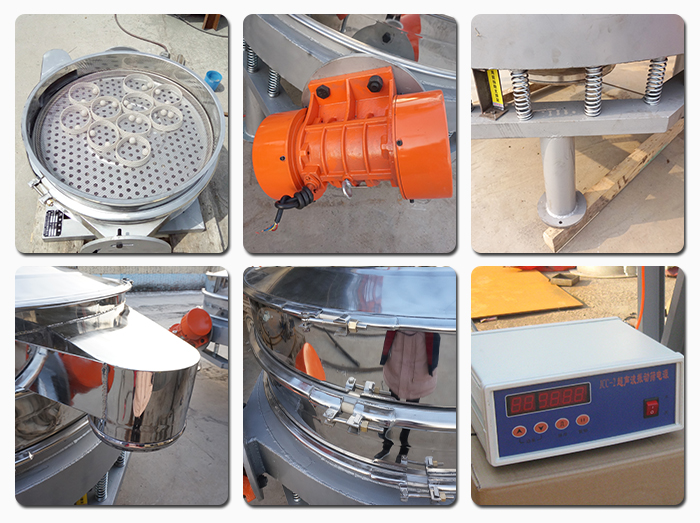 超聲波直排篩振動電機，彈簧，篩網(wǎng)，出料口，超聲波電源等部件展示。