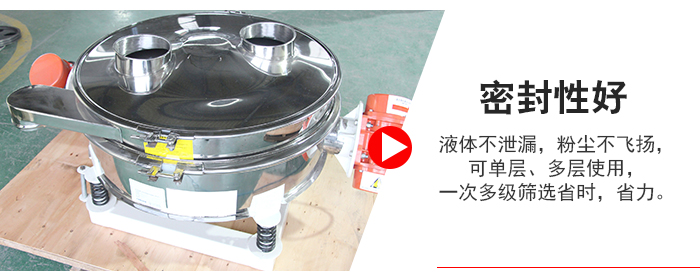 超聲波直排篩物料過網(wǎng)率可達90%。