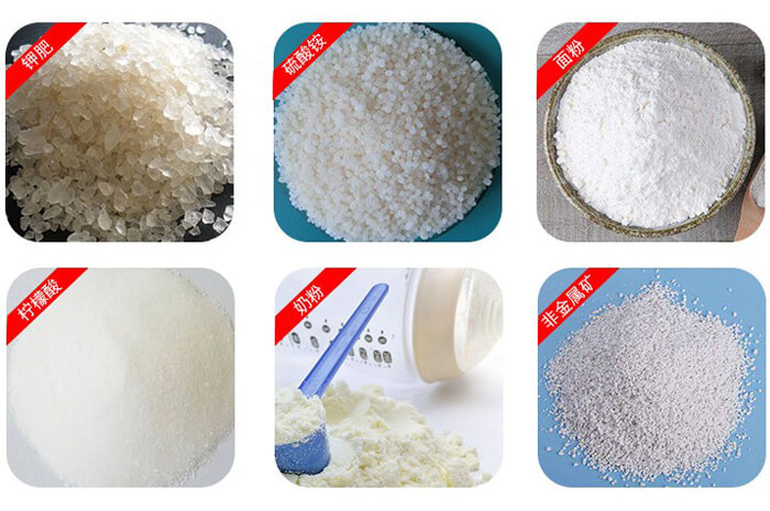 氣體保護(hù)振動篩可篩分物料有檸檬酸，奶粉，非金屬礦，鉀肥，硫酸銨，面粉等。